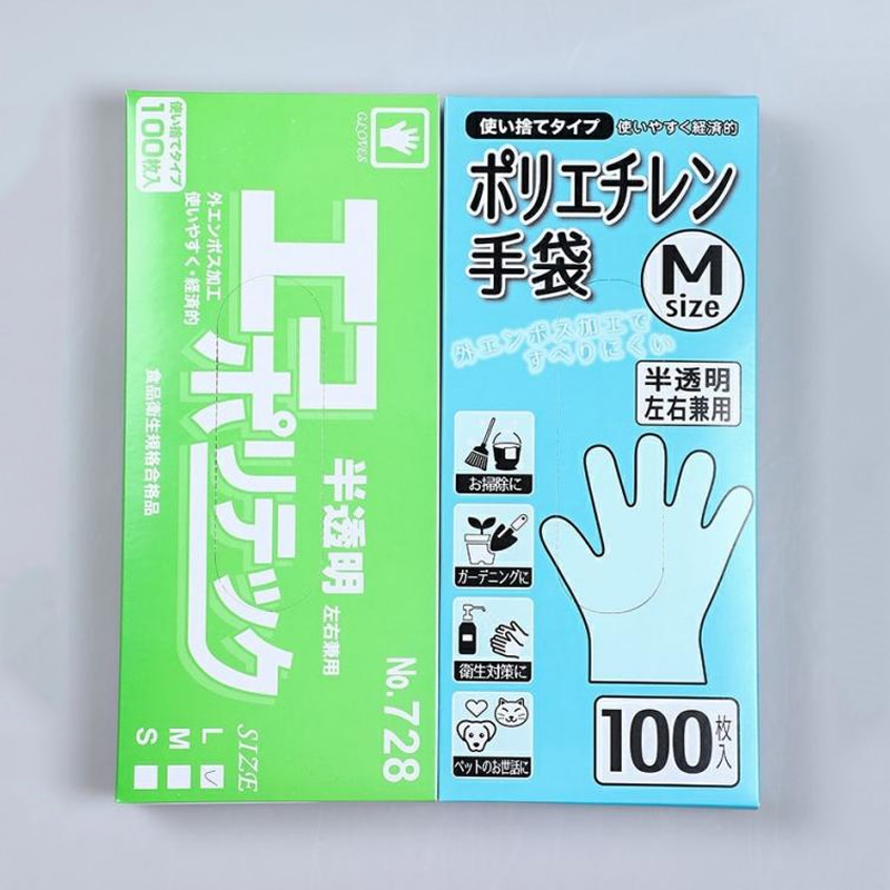 Oil at water proof Off-white CPE gloves Oil at water proof Off-white CPE gloves