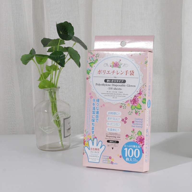 Anti-bacteria, acid at alkali resistant Blue LDPE gloves Anti-bacteria, acid at alkali resistant Blue LDPE gloves